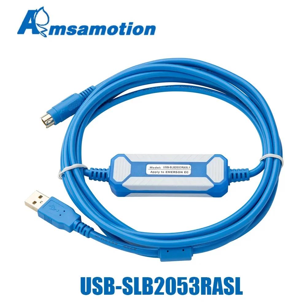 USB-SL-B2053RASL1 USB TO RS232 , ӽ EC ø PLC α׷ ̺, SLB2053RASL21  Ʈ
